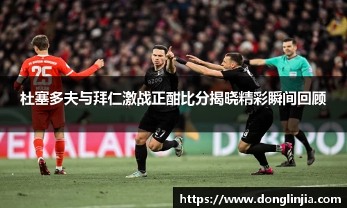 球速体育官方网址